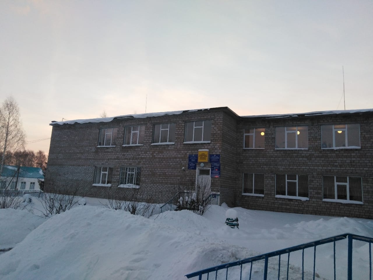Нижнекачмашевская сельская библиотека