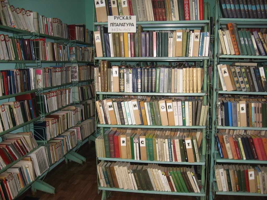 Новосильская сельская библиотека-филиал