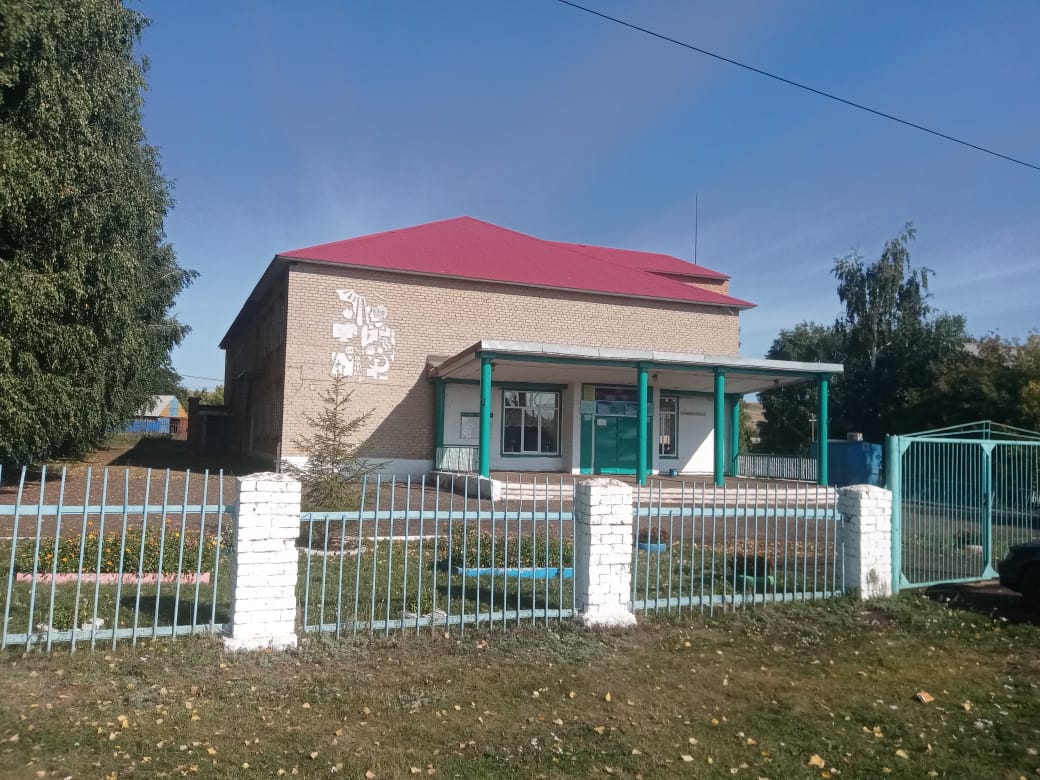 Ишемгуловский сельский дом культуры