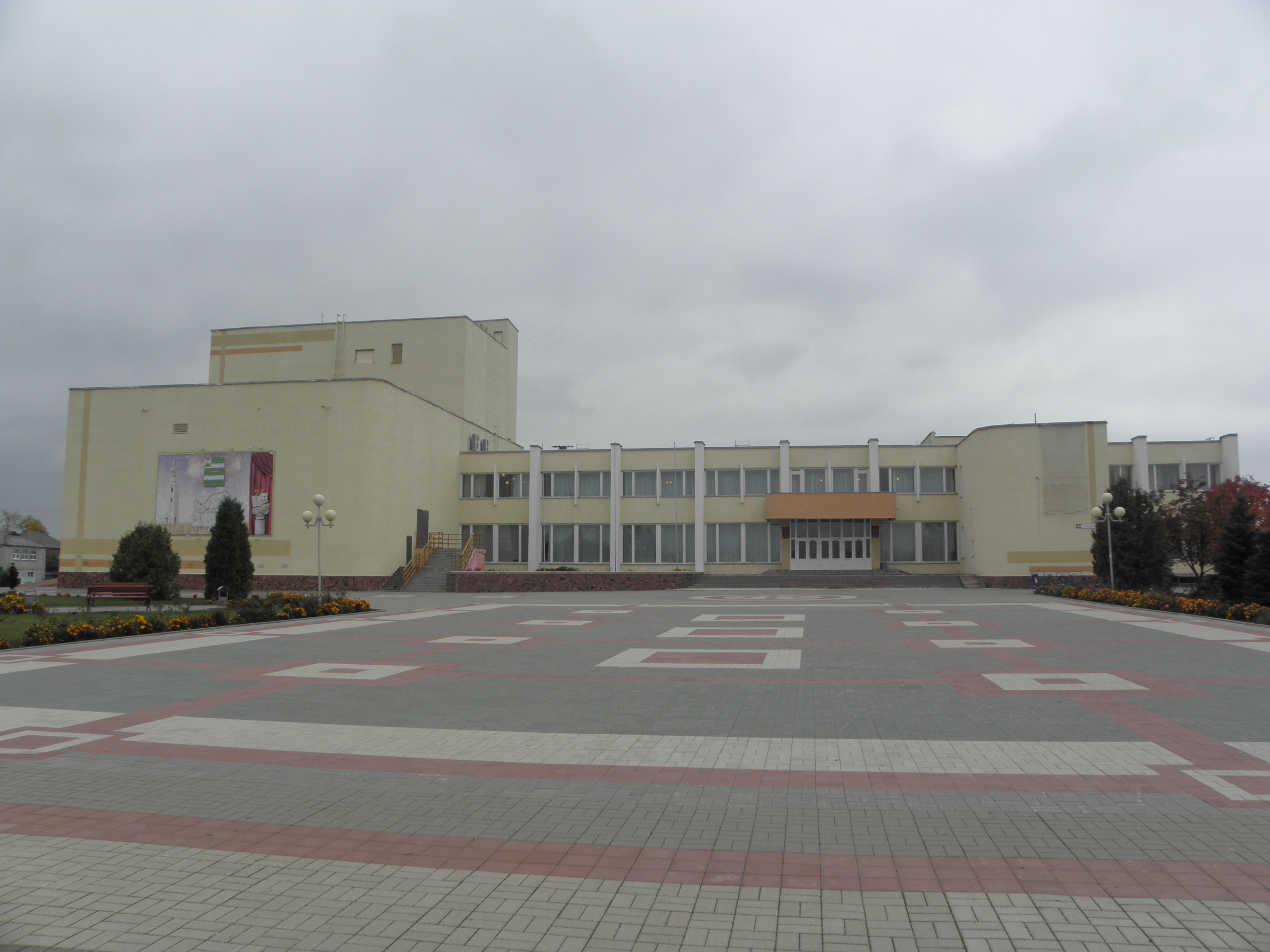 Центральная районная библиотека Прохоровского района
