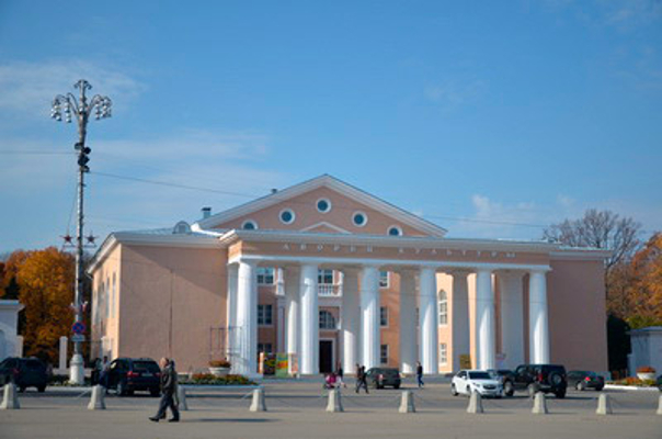Городской дворец культуры (Щекино)