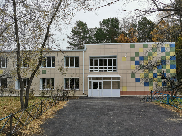 Центральная детская библиотека г. Саянска