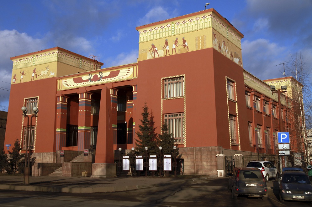 Красноярский краевой краеведческий музей