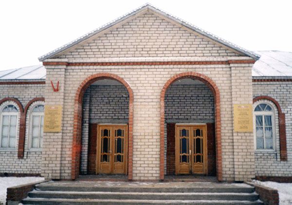 Музей народного поэта Чувашии П. П. Хузангая