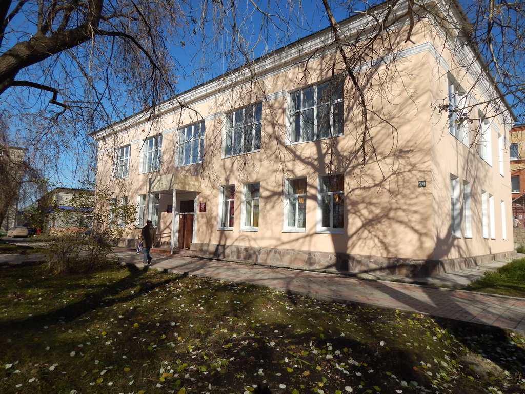 Артемовская центральная районная библиотека