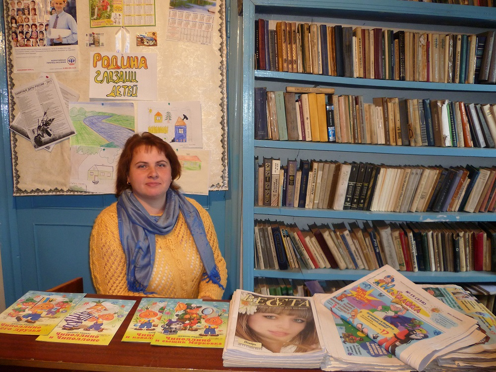 Березняговская сельская библиотека