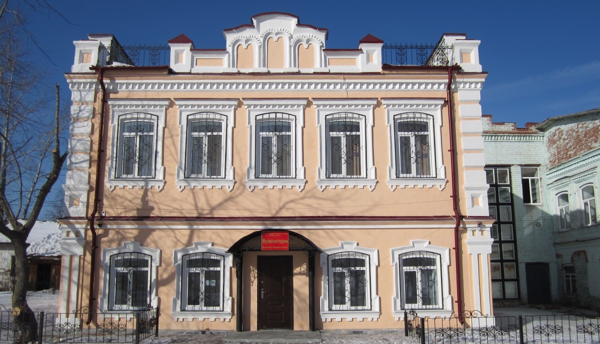 Музей истории Бисертского городского округа