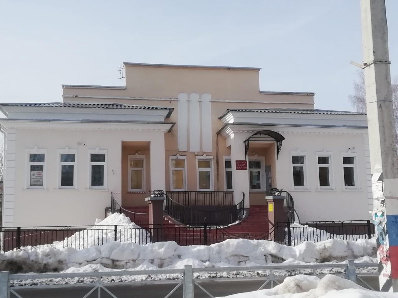Детская школа искусств г. Тутаева (4 корпус)