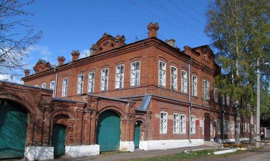 Детская школа искусств имени В. И. Виноградова
