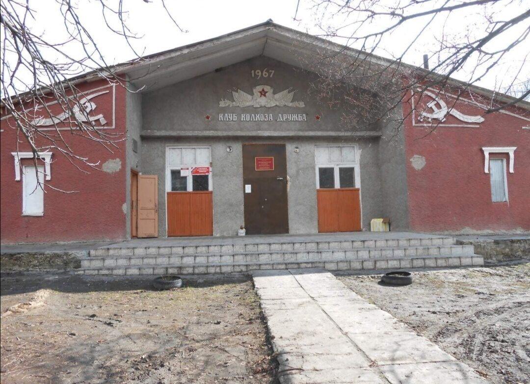 Малопокровский сельский дом культуры