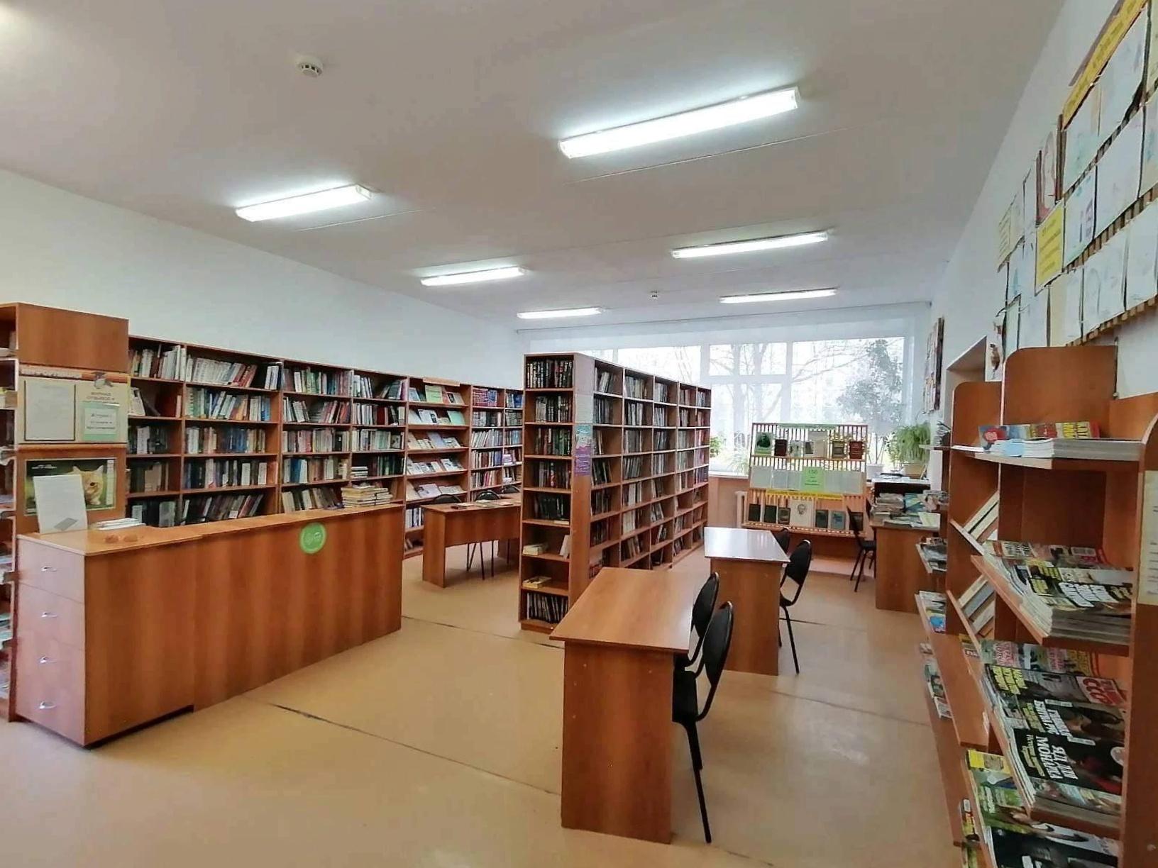 Бершетская сельская библиотека