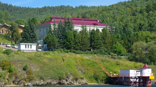 Байкальский музей Иркутского научного центра
