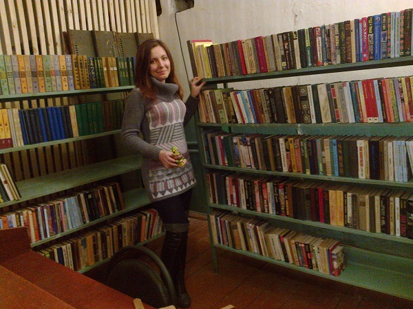Битюгская библиотека