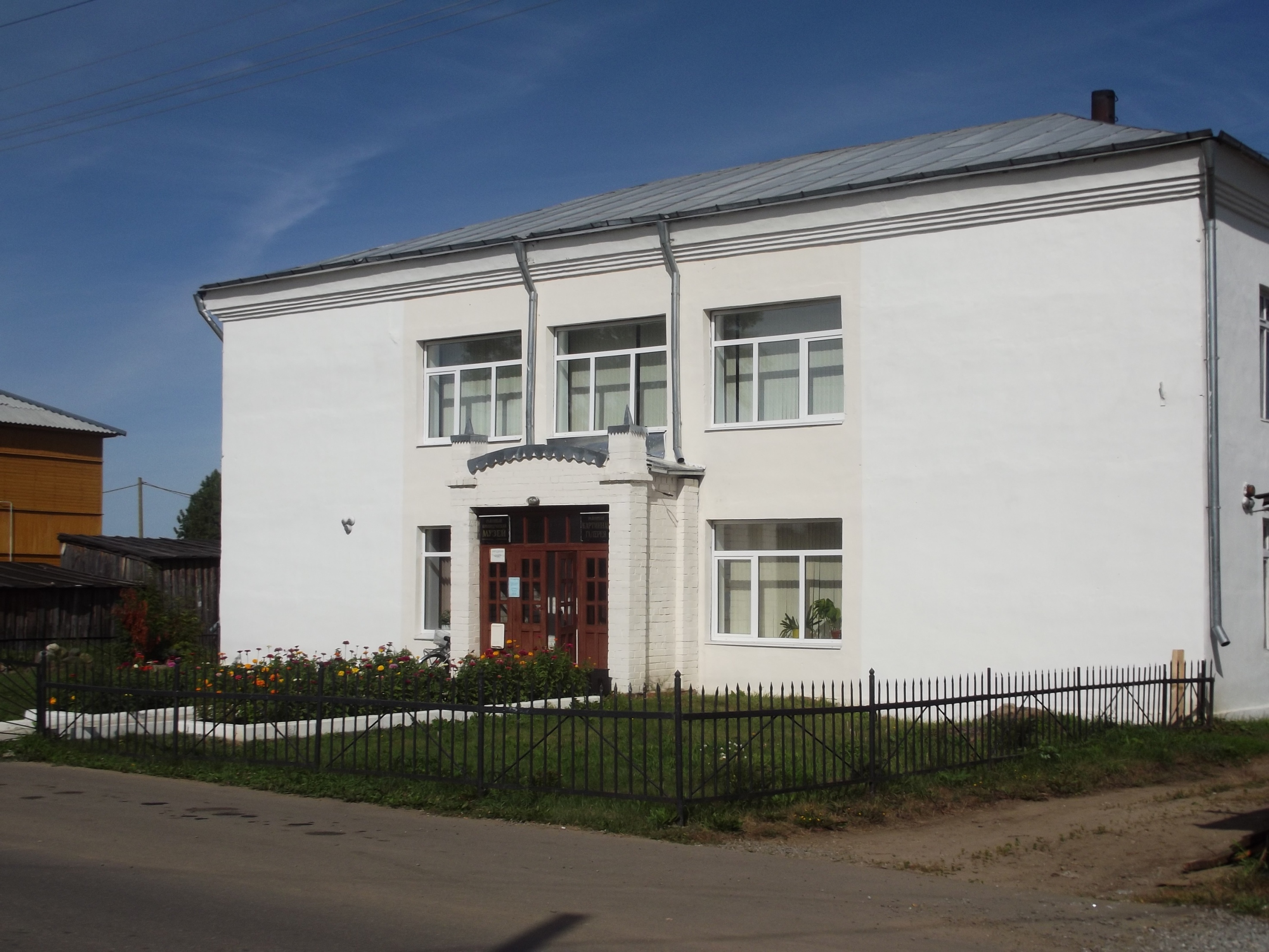 Кичменгско-Городецкий районный краеведческий музей