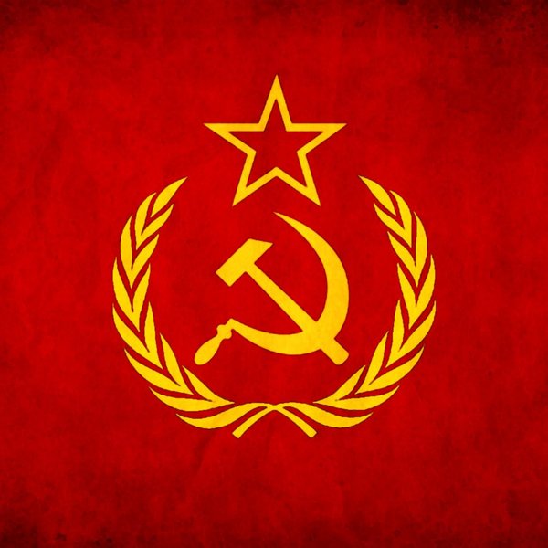 Программа «Вперед в СССР!»