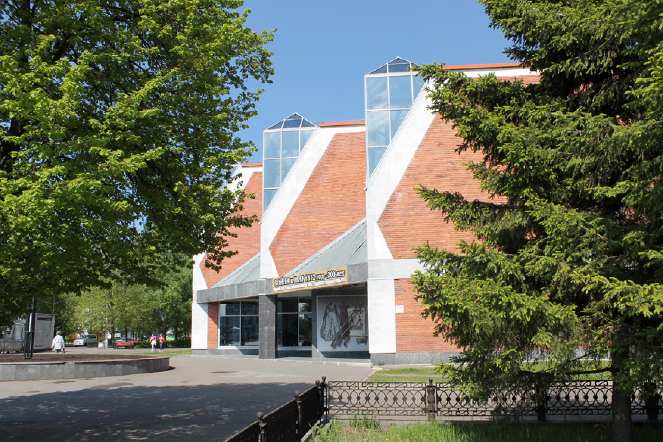 Музей г. Северска