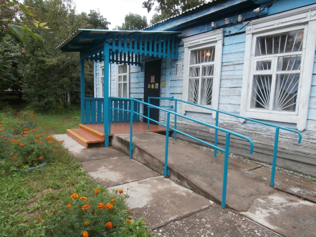 Серышевская межпоселенческая районная библиотека
