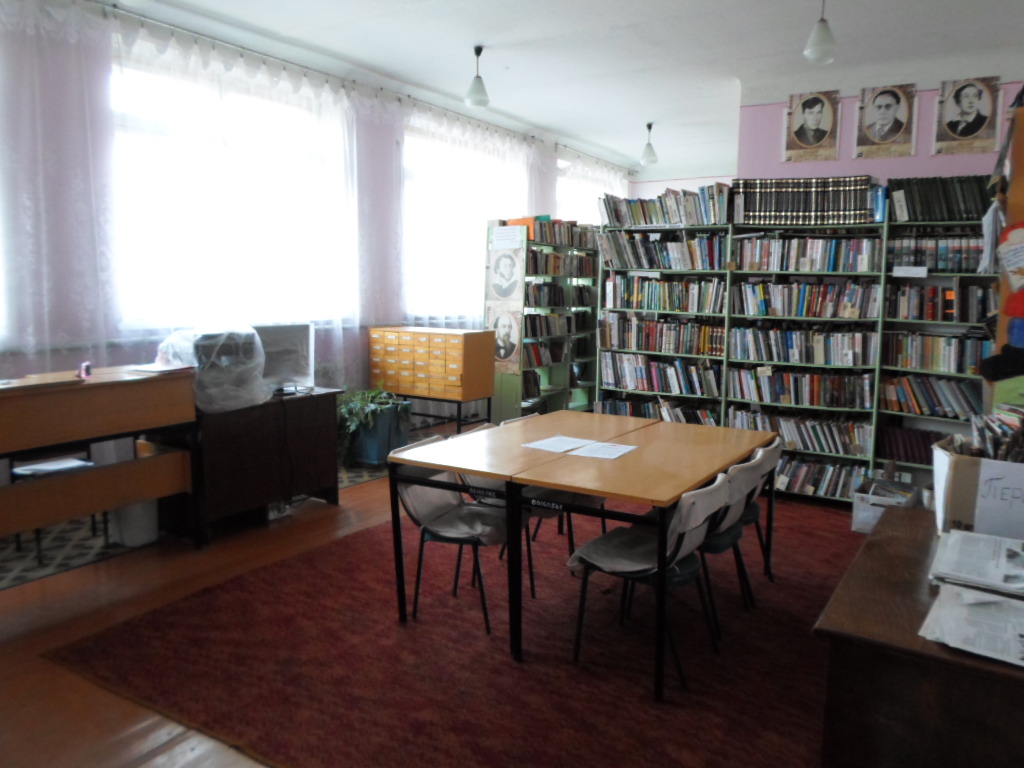 Киреевская сельская библиотека