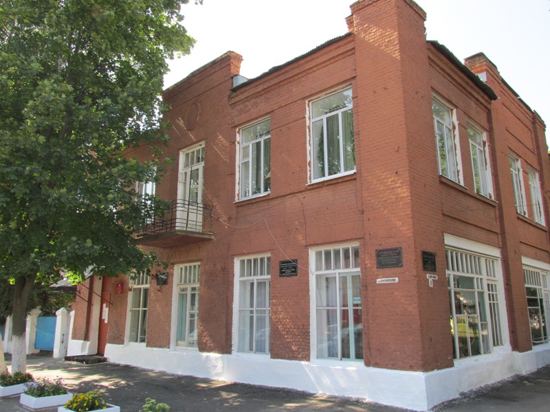 Ряжский краеведческий музей