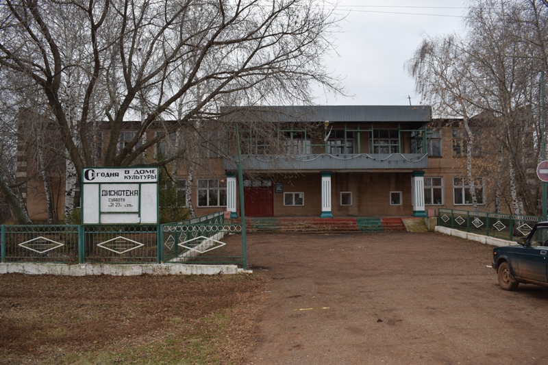Кичкасский сельский центр культуры и досуга