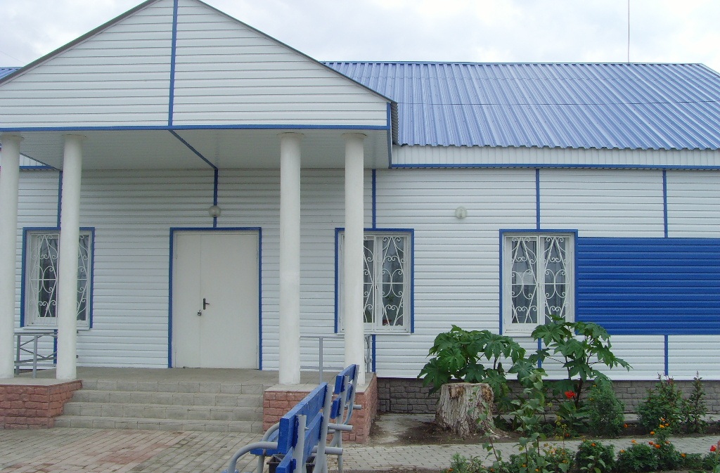 Казачанский сельский дом культуры