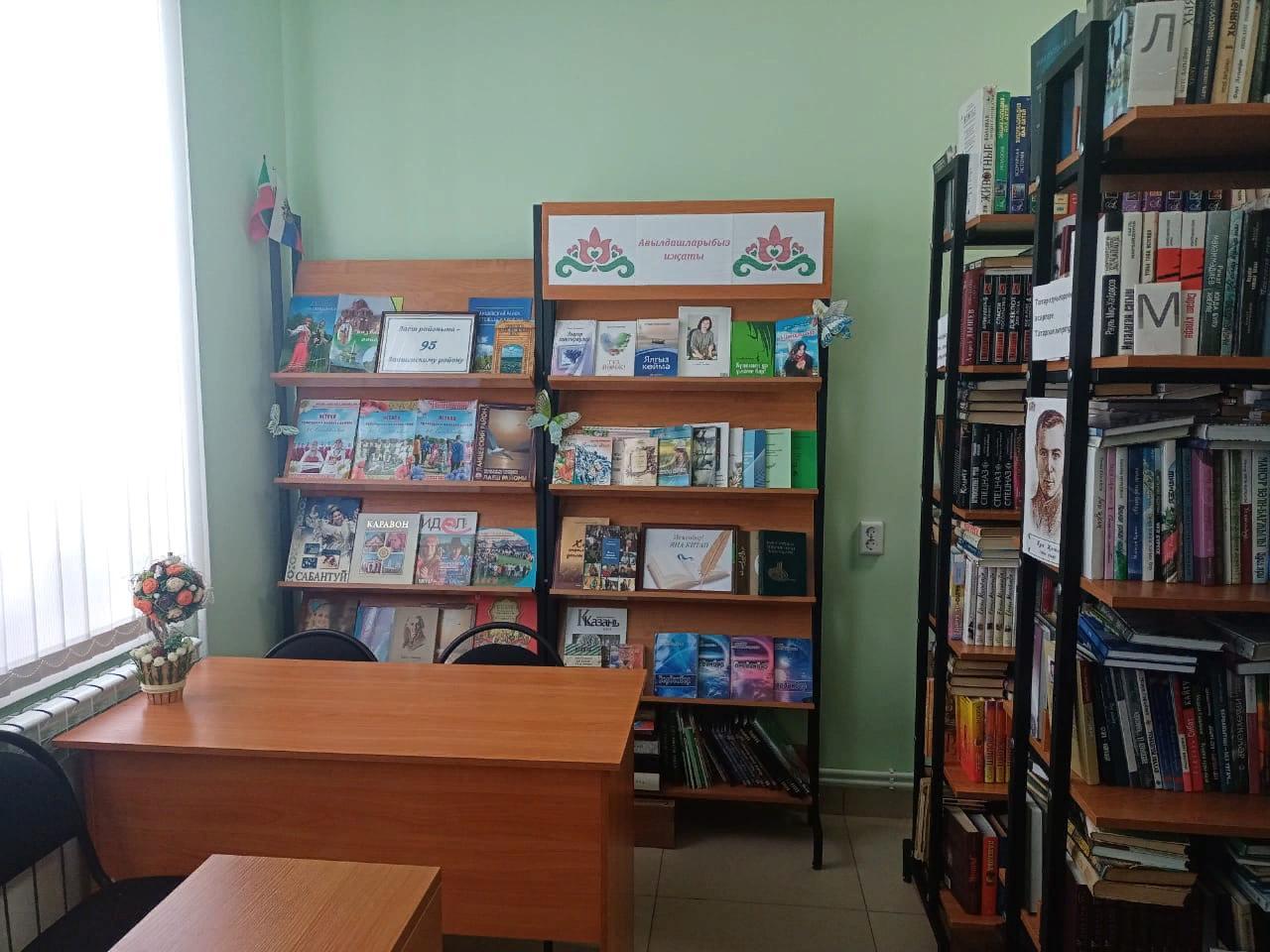 Именьковская сельская библиотека - филиал №7