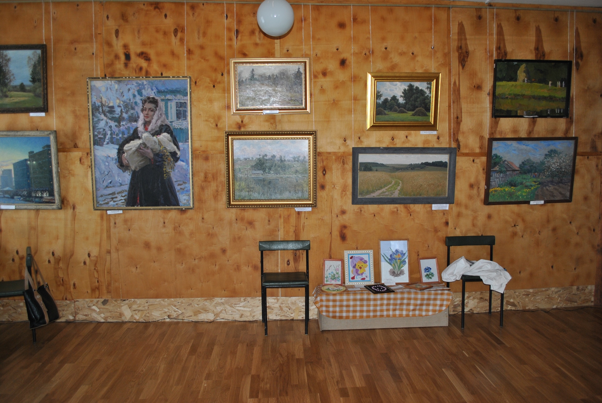 Ульяновская картинная галерея