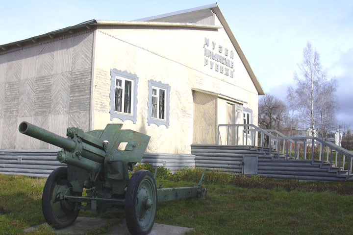 Военно-исторический музей «Ильинские рубежи»