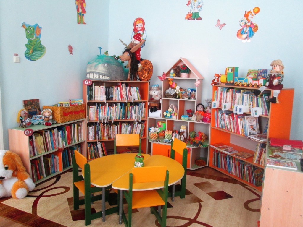 Лыбаевская сельская библиотека