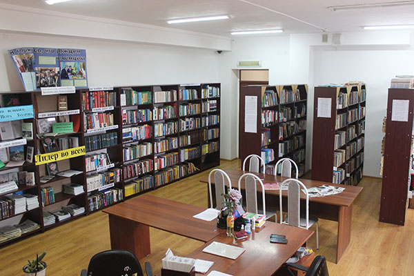 Центральная библиотека села Шатой