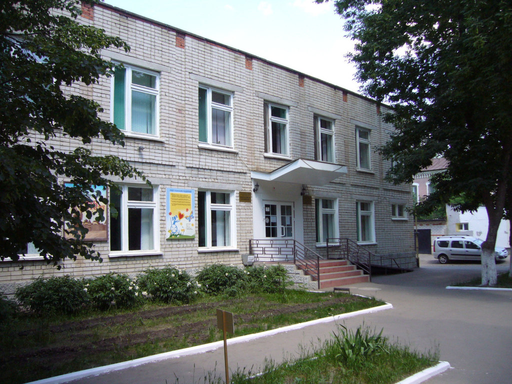Центральная библиотека Петровского района