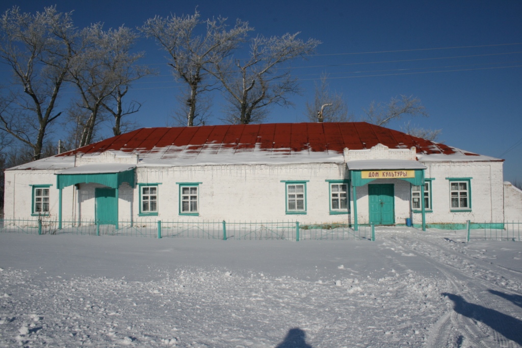 Напольновская сельская библиотека