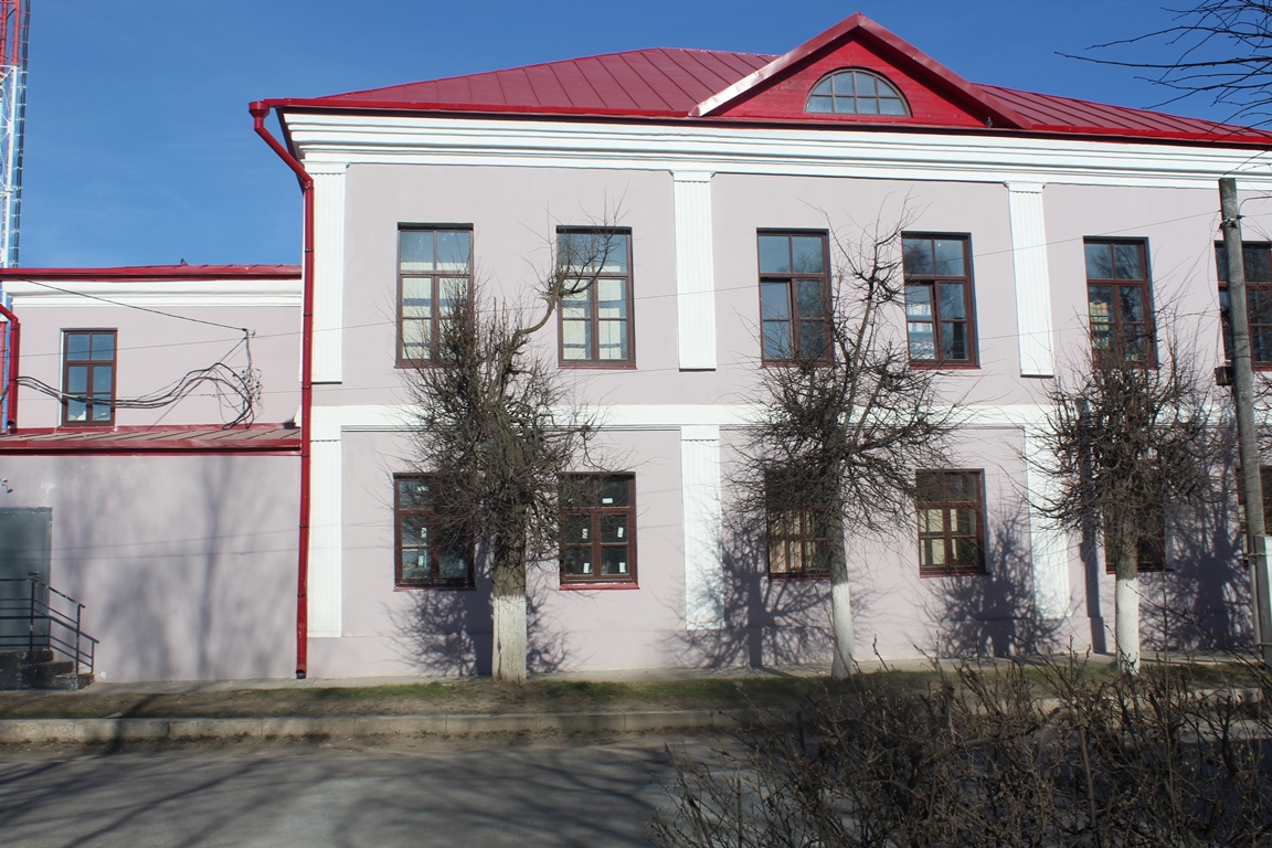 Белёвская межпоселенческая библиотека имени В. А. Жуковского