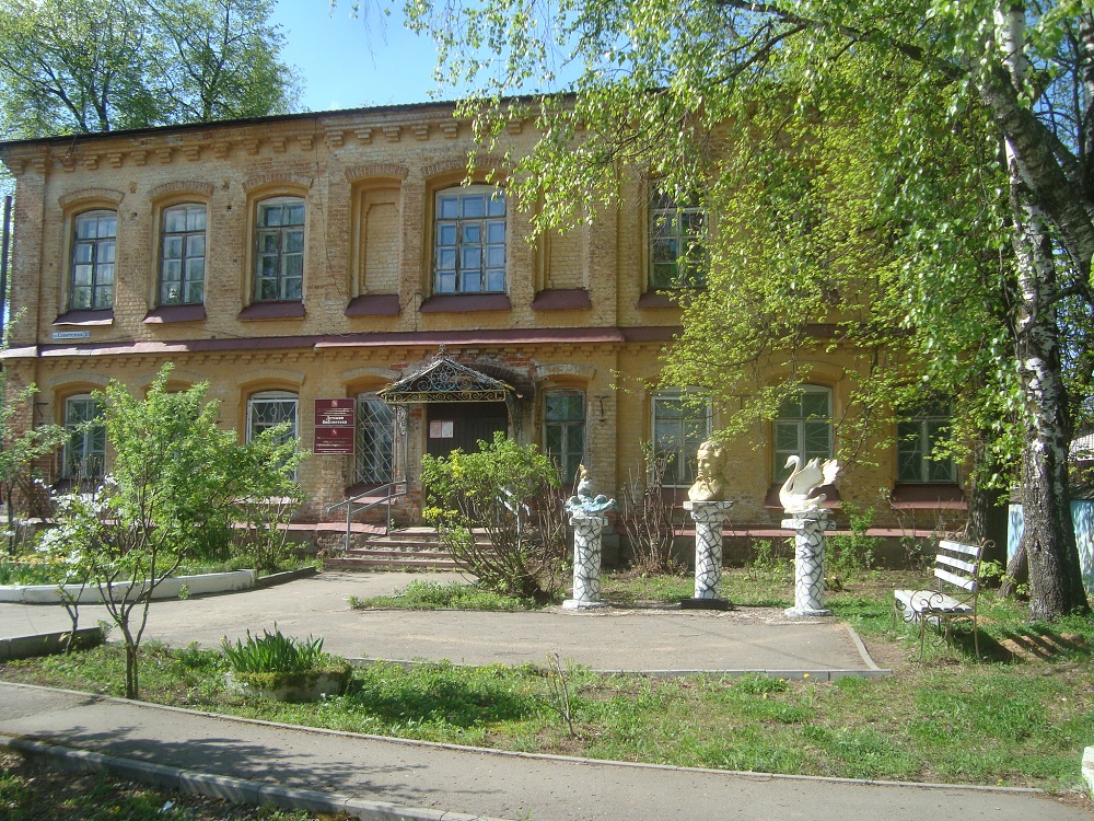 Музей истории городского округа Кохма