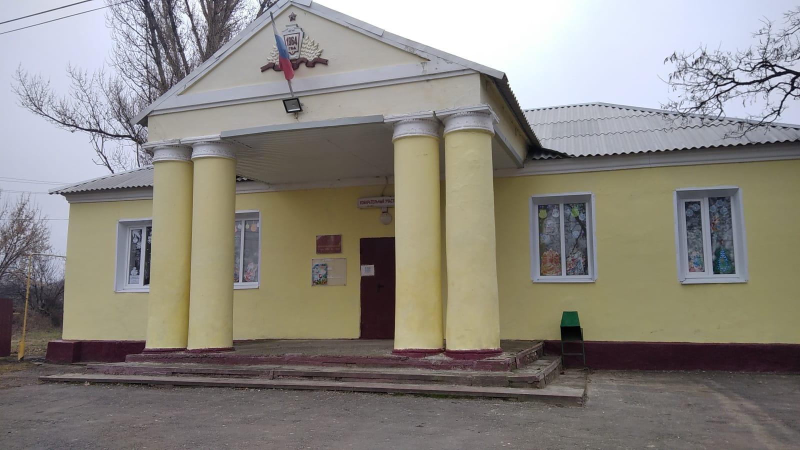 Алексеево-Тузловский сельский дом культуры
