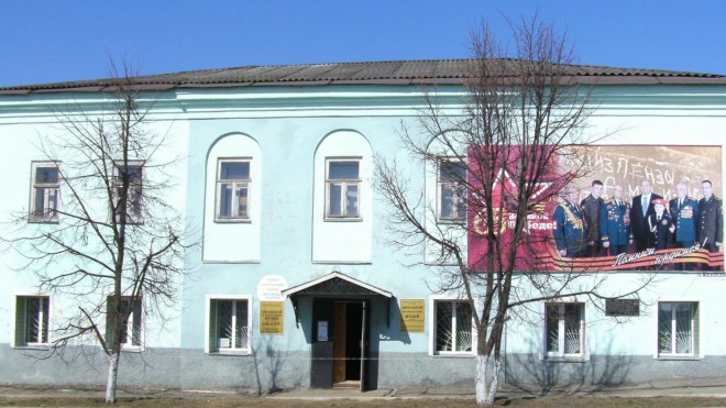 Нижнеломовский районный краеведческий музей