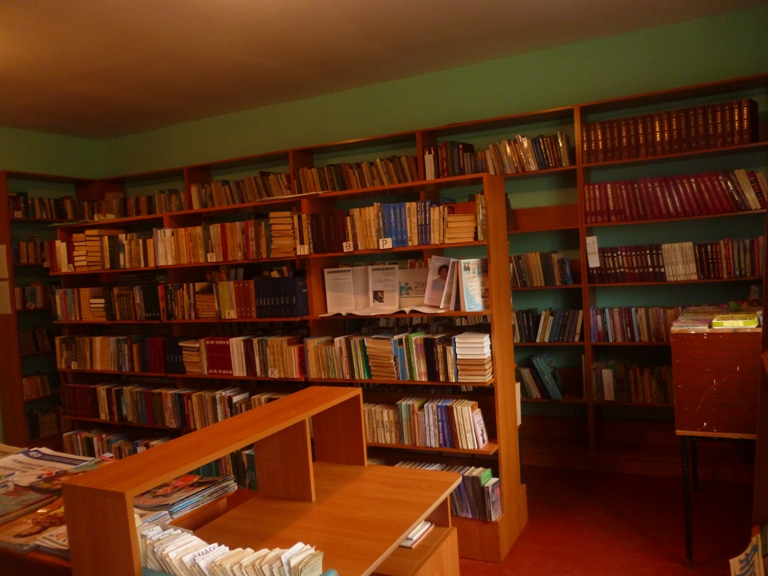 Канзафаровская сельская библиотека