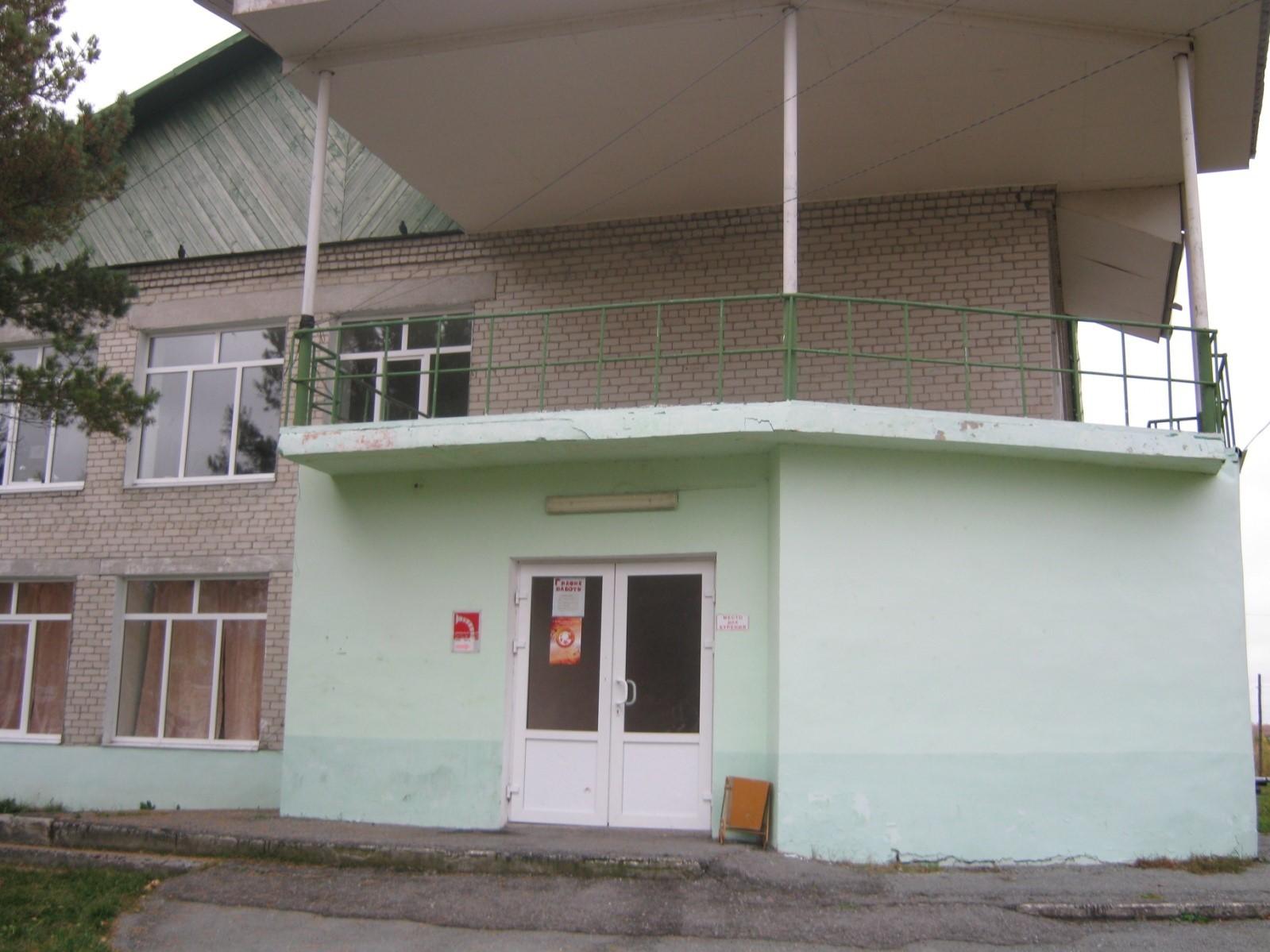 Шипаковский сельский дом культуры
