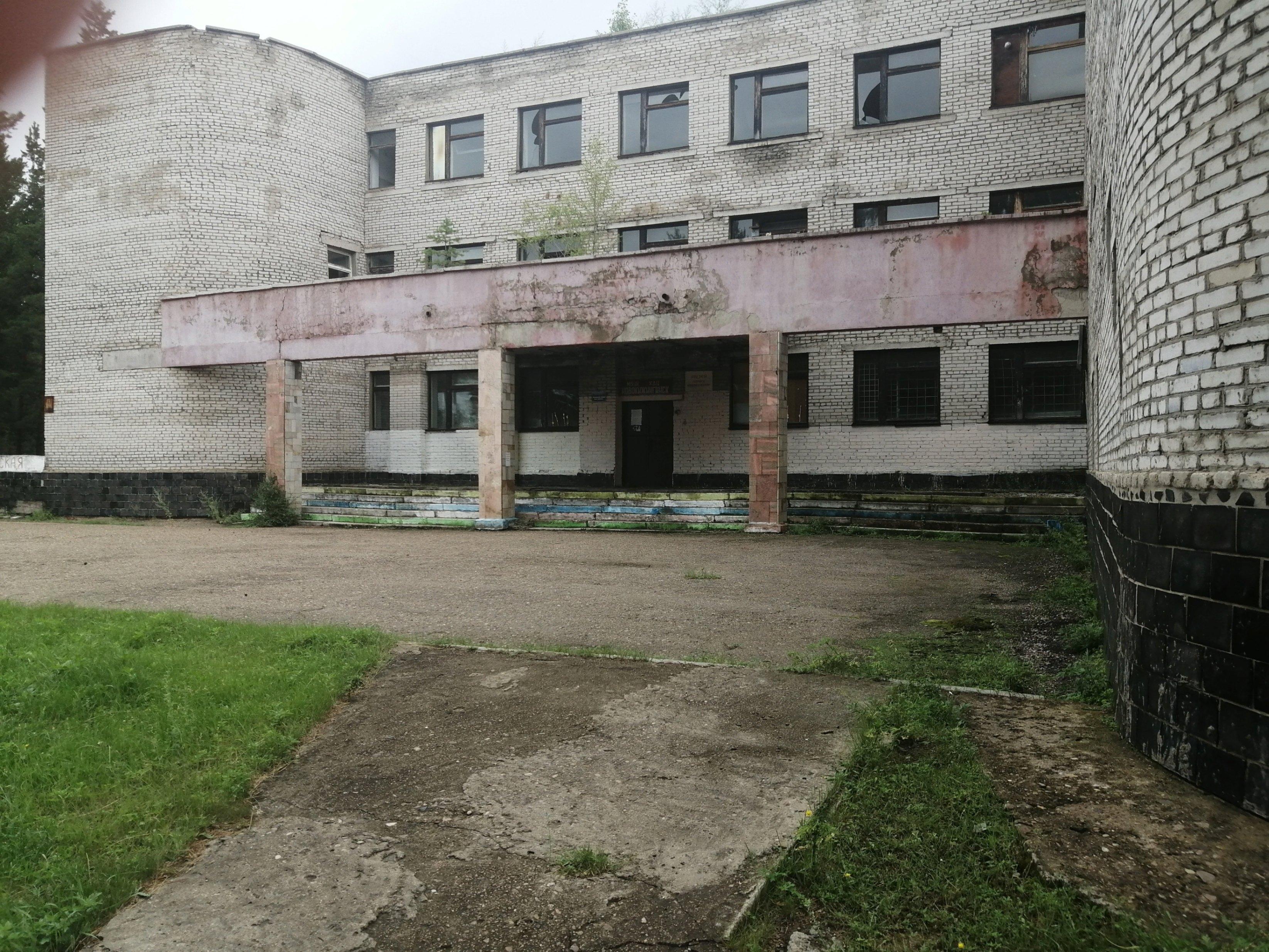 Новокижингинский сельский дом культуры