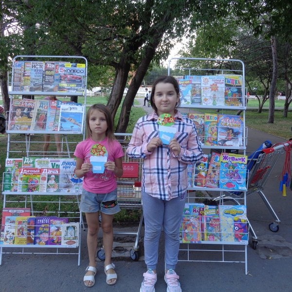 Закрытие летнего читального зала Библиотека Островского