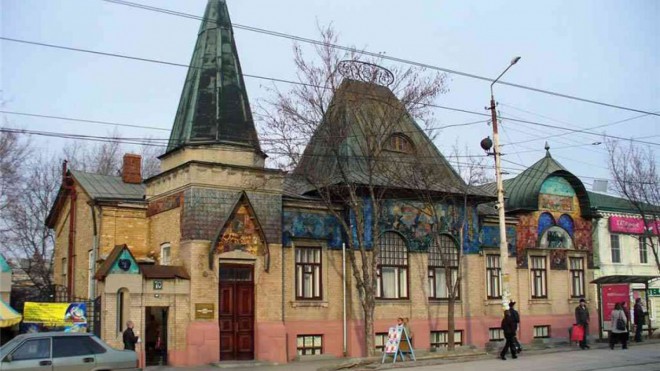 Музей «Градостроительство и быт Таганрога»