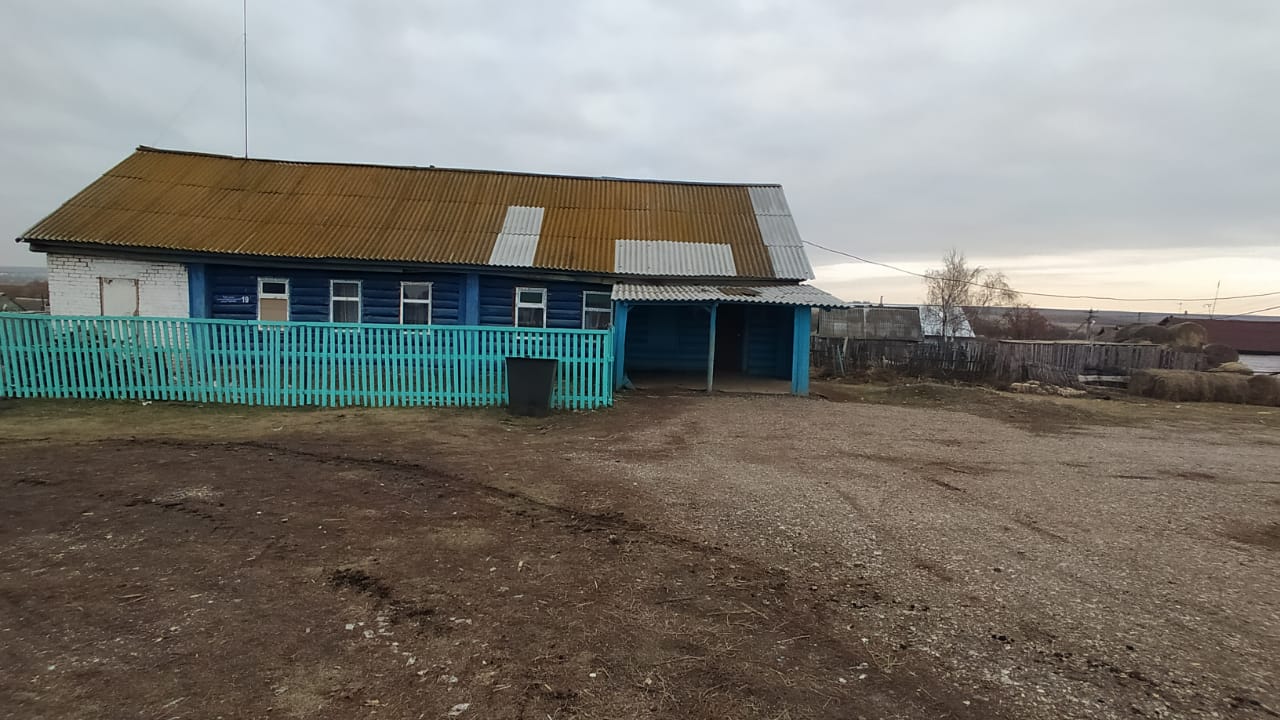 Саитовский сельский дом культуры Федоровского района