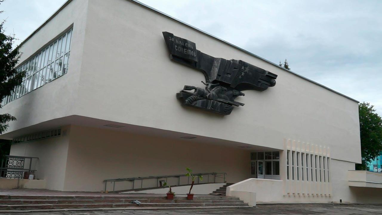 Музейно-краеведческий центр «Музей комсомольской славы»