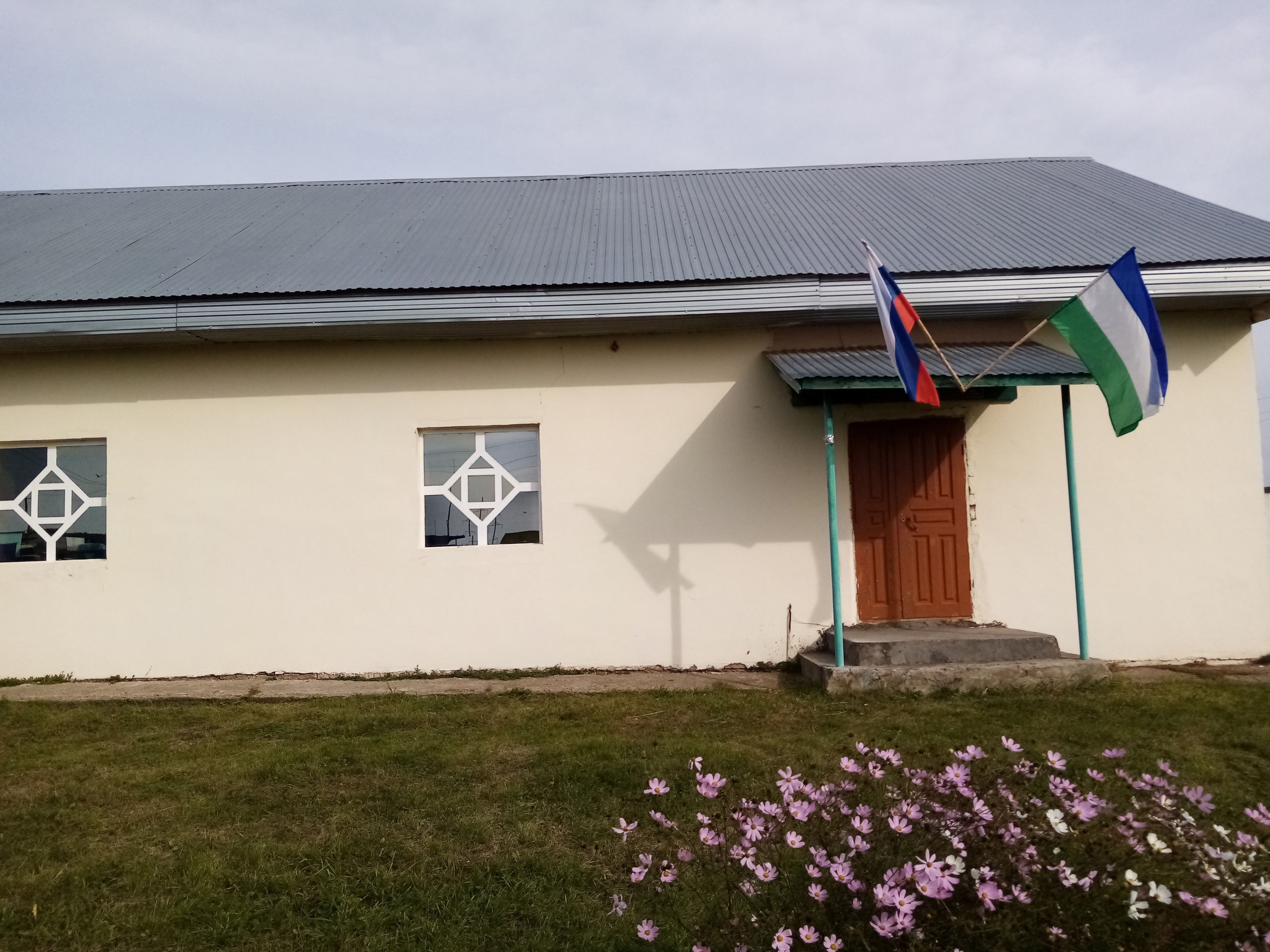Еланышевский сельский клуб