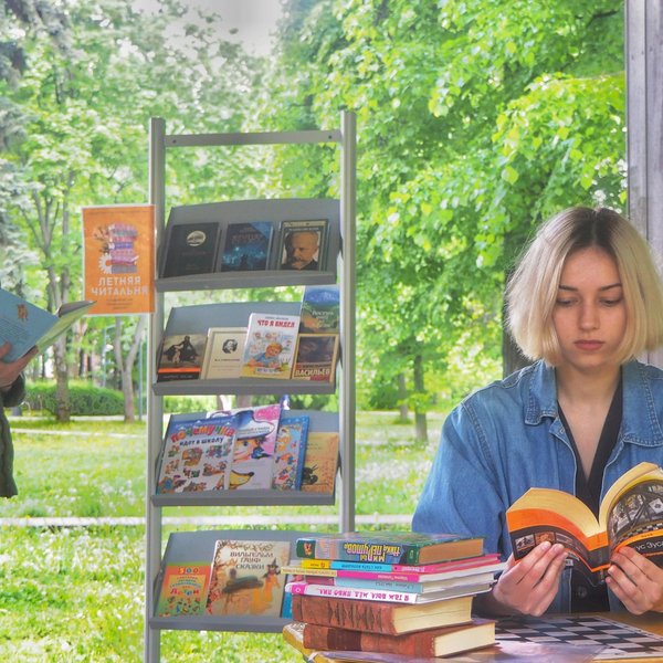 Летние читальни в Гончаровском парке