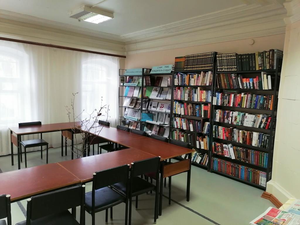 Работкинская сельская взрослая библиотека-филиал № 4