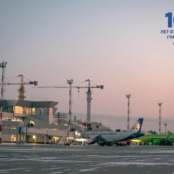 Выставка, посвященная 100-летию отечественной гражданской авиации