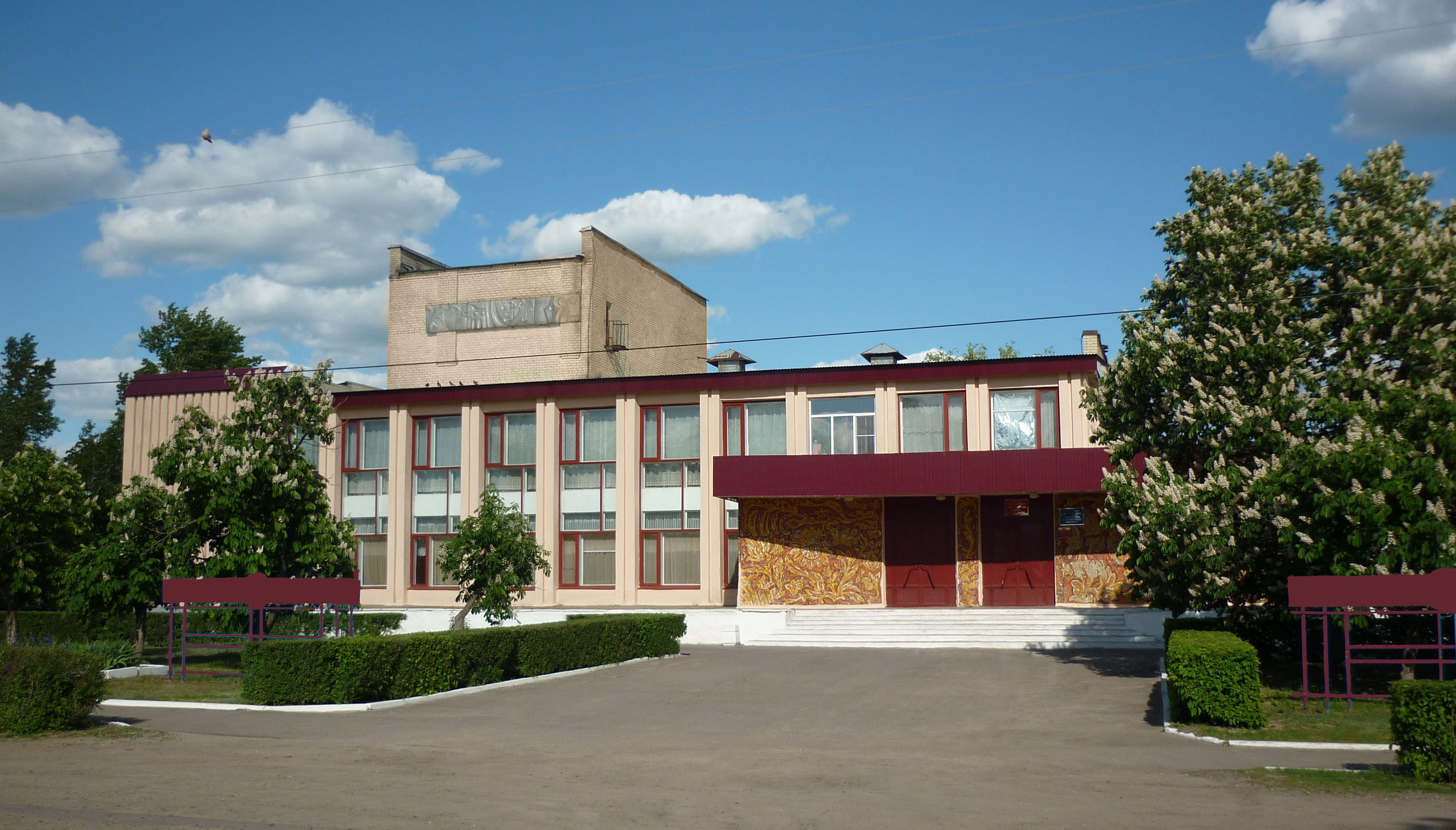 Культурно-досуговый центр Петропавловского района
