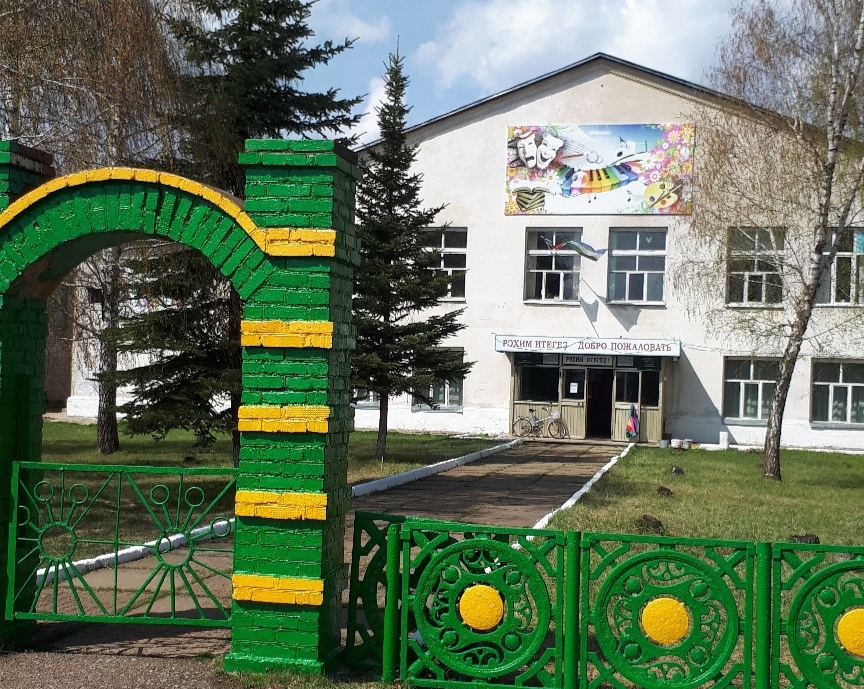 Дом культуры с. Исмаилово