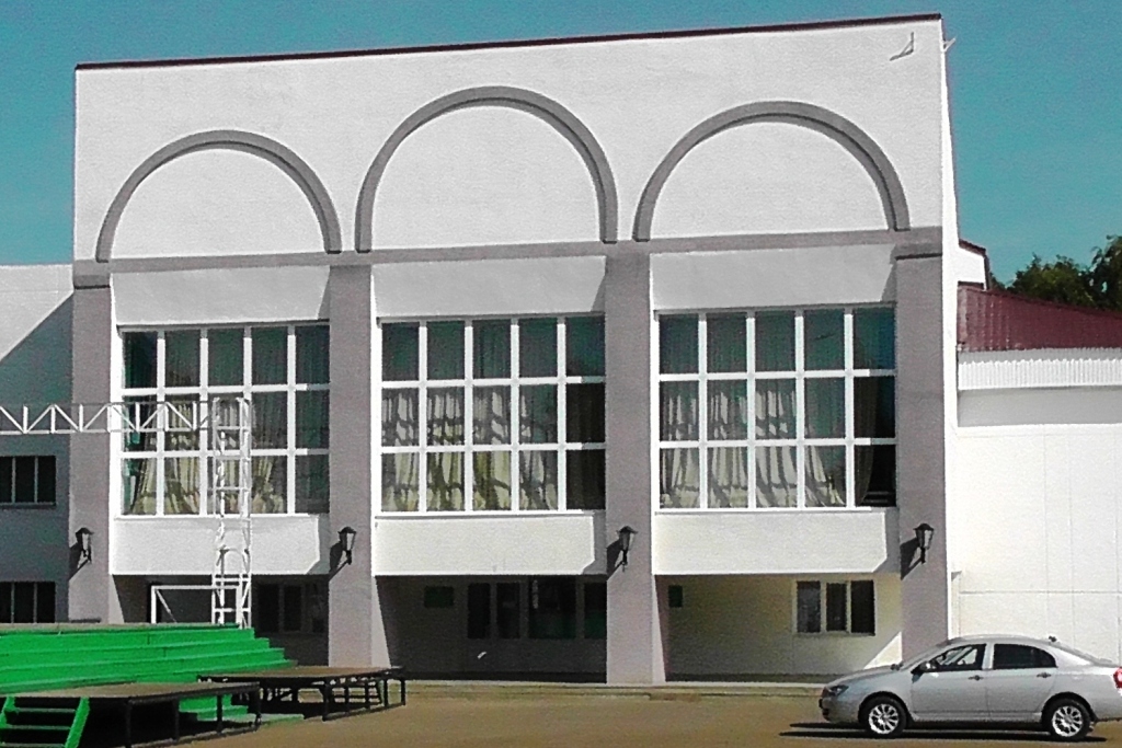 Межпоселенческий культурно-досуговый центр Янаульского района